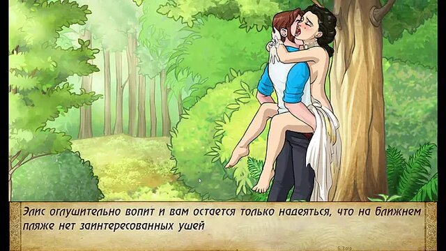 Naughty college girl gets fucked outside and under table