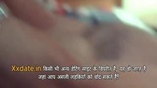 Raunchy Bhabhi Gets Her Tight Pussy🌮️ Sealed and Rides Her Horse Hard